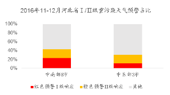 钢铁15.png