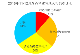 钢铁16.png