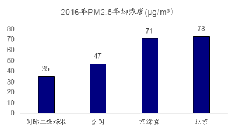 钢铁17.png