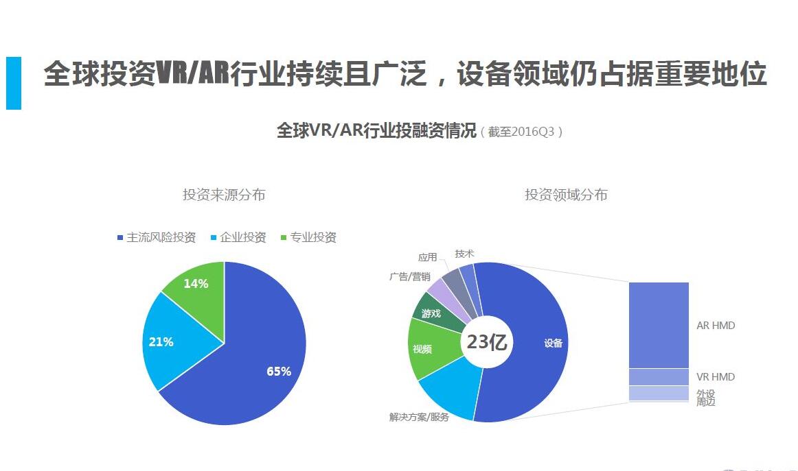 QQ截图20170313173406.jpg