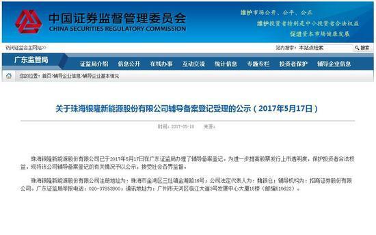 1495446245890039.jpg 4.jpg