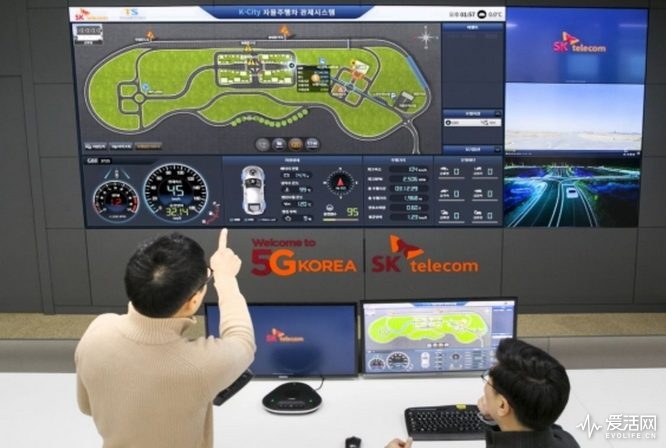 5G-Korea-SK-Telecom-Autonomous-Driving-Test-Bed-BusinessKorea