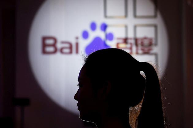 中国百度公司已经推出了基于人工神经网络的机器翻译产品，而且该产品在声音识别准确度方面甚至超过了人类（图片来源：美国《大西洋月刊》）