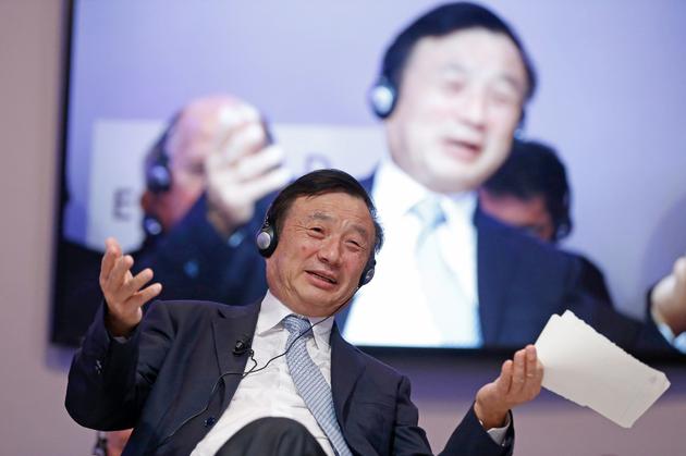 华为创始人任正非
