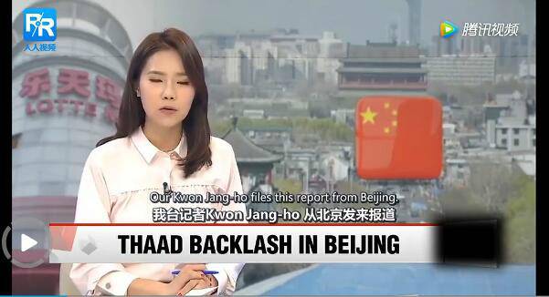 在北京韩国老板：我都震惊了，一个中国顾客都没了