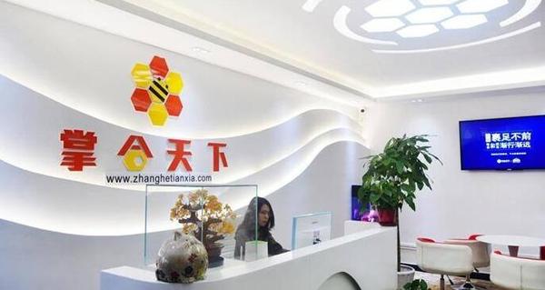 1493367897850415.jpg d98cd137724c43d181d1f07ec7758397_th.jpg