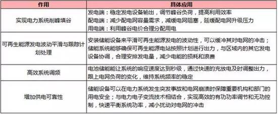QQ截图20170503095555.jpg