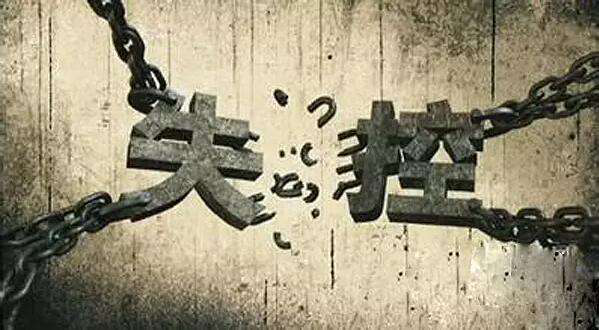 fd4cb1a93bf841e4990700b6553f2b5e_th.jpg