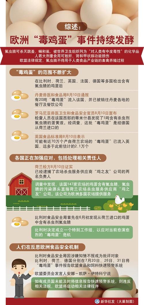 1502616475301128.jpg 7.jpg