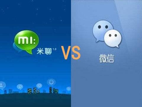 那些曾被腾讯“盯上”过的产品，现在怎么样了？