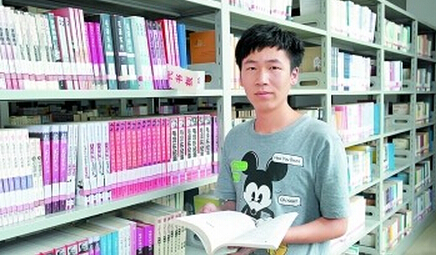 90后科技新贵：挣钱没有创造好玩的东西重要