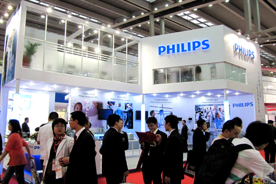 1512290797939887.jpg made-in-china.jpg