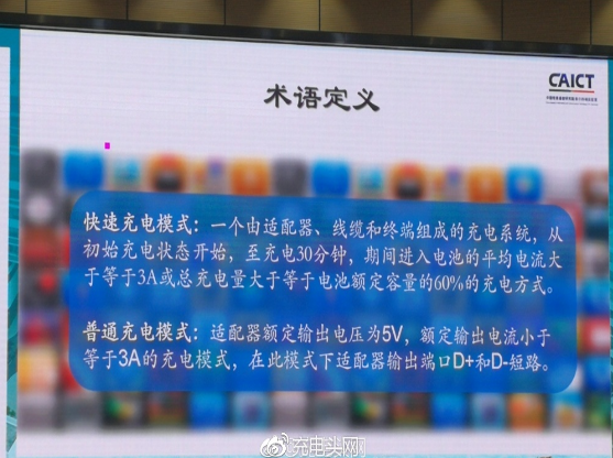 QQ截图20171213133106.png