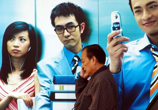 中新社发 马健 摄