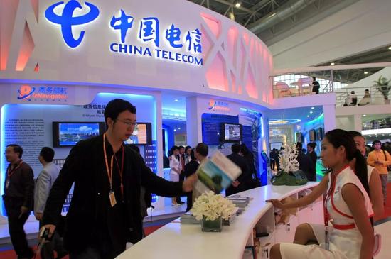 中新社发 王磊 摄
